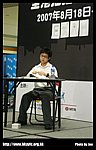 hkyc20070819B_339.jpg