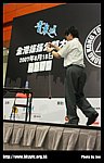 hkyc20070819B_341.jpg