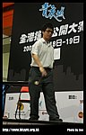 hkyc20070819B_344.jpg