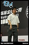 hkyc20070819B_345.jpg