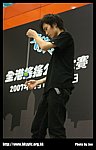 hkyc20070819B_350.jpg