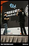 hkyc20070819B_354.jpg