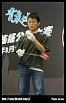 hkyc20070819B_357.jpg