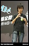 hkyc20070819B_361.jpg