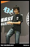 hkyc20070819B_363.jpg