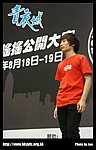 hkyc20070819B_364.jpg