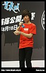 hkyc20070819B_366.jpg