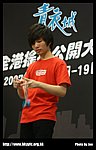 hkyc20070819B_370.jpg