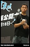 hkyc20070819B_377.jpg
