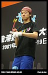hkyc20070819B_382.jpg