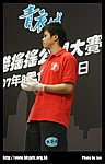 hkyc20070819B_387.jpg