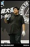 hkyc20070819B_393.jpg