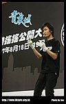 hkyc20070819B_400.jpg