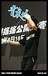 hkyc20070819B_404.jpg