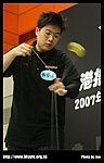 hkyc20070819B_408.jpg
