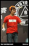 hkyc20070819B_453.jpg