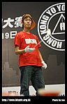 hkyc20070819B_454.jpg