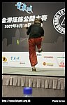 hkyc20070819B_464.jpg