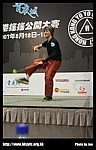 hkyc20070819B_465.jpg