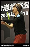 hkyc20070819B_466.jpg