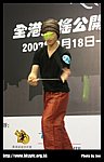 hkyc20070819B_467.jpg