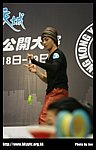hkyc20070819B_471.jpg