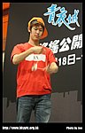 hkyc20070819B_480.jpg