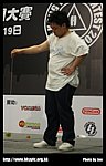 hkyc20070819B_493.jpg
