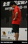 hkyc20070819B_494.jpg