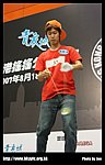 hkyc20070819B_499.jpg