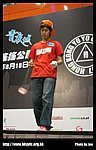 hkyc20070819B_508.jpg