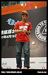 hkyc20070819B_509.jpg