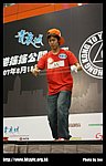 hkyc20070819B_513.jpg