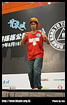 hkyc20070819B_514.jpg