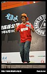 hkyc20070819B_516.jpg