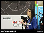 hkyc20070819B_527.jpg