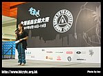hkyc20070819B_529.jpg