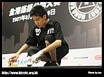 hkyc20070819B_536.jpg