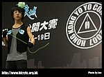 hkyc20070819B_537.jpg