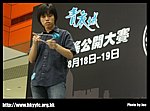 hkyc20070819B_555.jpg