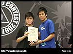 hkyc20070819B_586.jpg