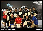 hkyc20070819B_594.jpg