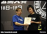hkyc20070819B_599.jpg