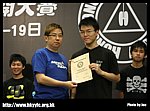 hkyc20070819B_600.jpg