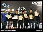 hkyc20070819B_605.jpg