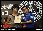 hkyc20070819B_609.jpg