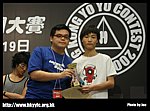 hkyc20070819B_612.jpg