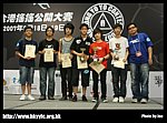 hkyc20070819B_615.jpg