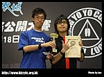 hkyc20070819B_624.jpg