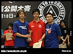 hkyc20070819B_646.jpg